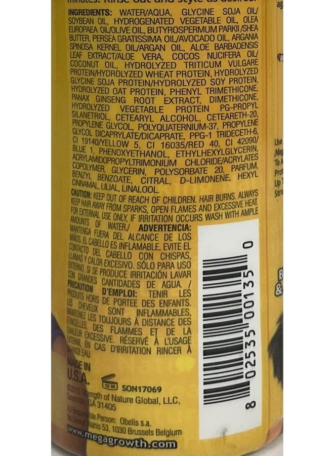 بروفيكتف بلسم بروفكتيف ميجا جروث لفك تشابك الشعر، 12 أونصة (عبوة من 6 قطع) - Image 4